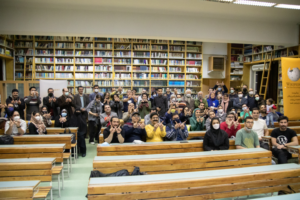 هجدهمین سالگرد تولد ویکی پدیا فارسی